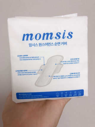 쩰리님이 올린 리뷰 사진 3