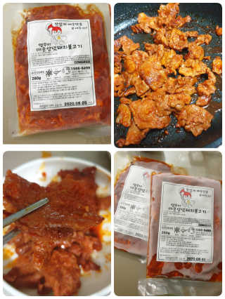 BebeMom님이 올린 리뷰 사진 1