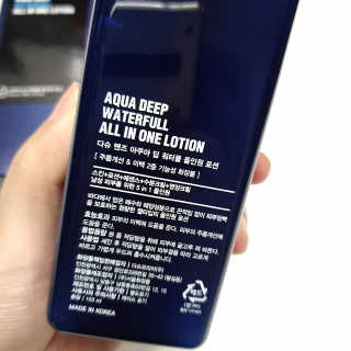 다슈코리아 다슈 맨즈 아쿠아 딥 워터풀 올인원 로션 — 5점을 준 리뷰어가 2019년 9월 올린 사용 사진
