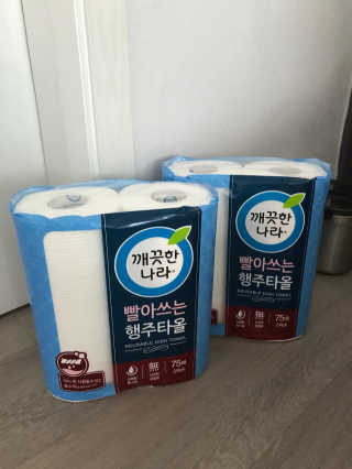 연블리님이 올린 리뷰 사진 1