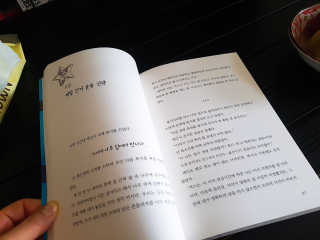 박슝님이 올린 리뷰 사진 2
