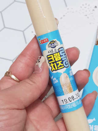 지후마망님이 올린 리뷰 사진 3
