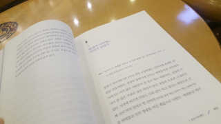 LyraKim님이 올린 리뷰 사진 2