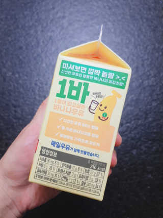 HyeRanSeo님이 올린 리뷰 사진 3