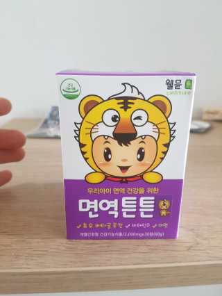 noname님이 올린 리뷰 사진 2
