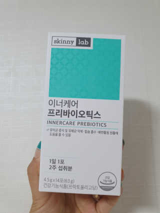승현맘님이 올린 리뷰 사진 1