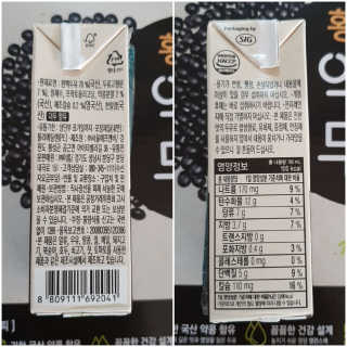 수효니잉님이 올린 리뷰 사진 3