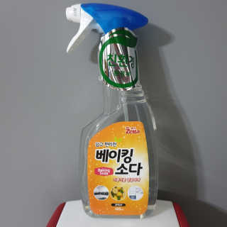 PyungAnLee님이 올린 리뷰 사진 3