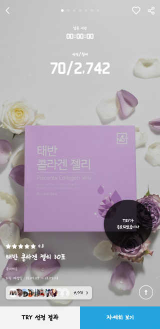 찌0니님이 올린 리뷰 사진 3