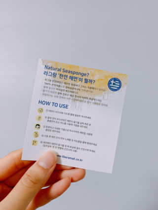 밥puri님이 올린 리뷰 사진 3