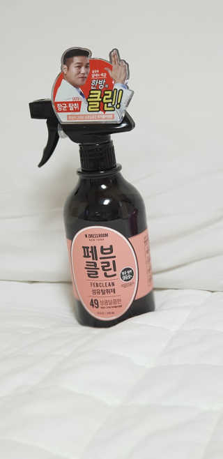 더블유드레스룸 페브클린 500ml — 4점을 준 리뷰어가 2018년 8월 올린 사용 사진