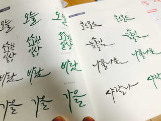 최문영님이 올린 리뷰 사진 1