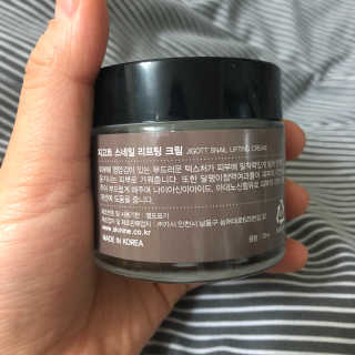 째애윤님이 올린 리뷰 사진 3