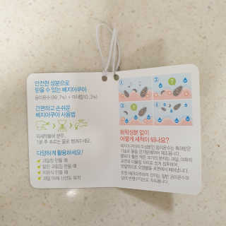 뤼님이 올린 리뷰 사진 2
