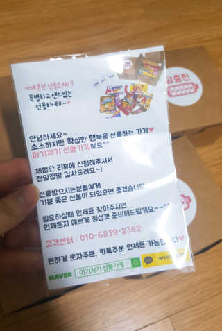 혜린마미𓍯님이 올린 리뷰 사진 3
