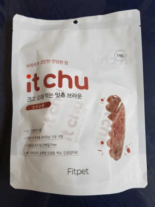 고옴이님이 올린 리뷰 사진 1