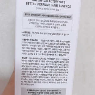 셔니님이 올린 리뷰 사진 3