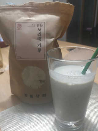 레몬라벤더님이 올린 리뷰 사진 2