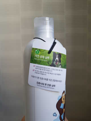 grapefruit님이 올린 리뷰 사진 2