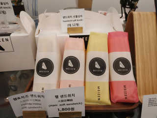 EX님이 올린 리뷰 사진 3
