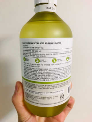 달리프 클로렐라 베러 루트 릴렉싱 샴푸 500ml — 4.5점을 준 리뷰어가 2019년 1월 올린 사용 사진