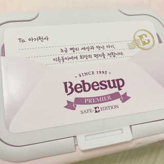 박하나님이 올린 리뷰 사진 3
