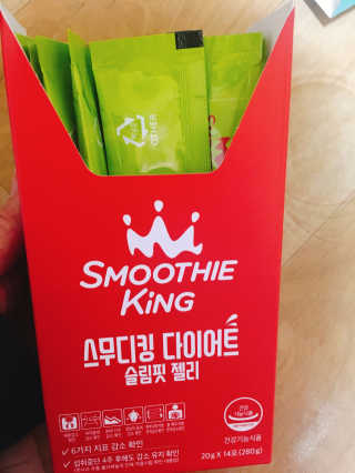 ww님이 올린 리뷰 사진 1