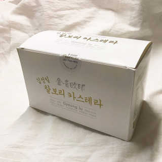 iamyourhappiness님이 올린 리뷰 사진 2