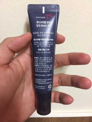 씨끙님이 올린 리뷰 사진 2