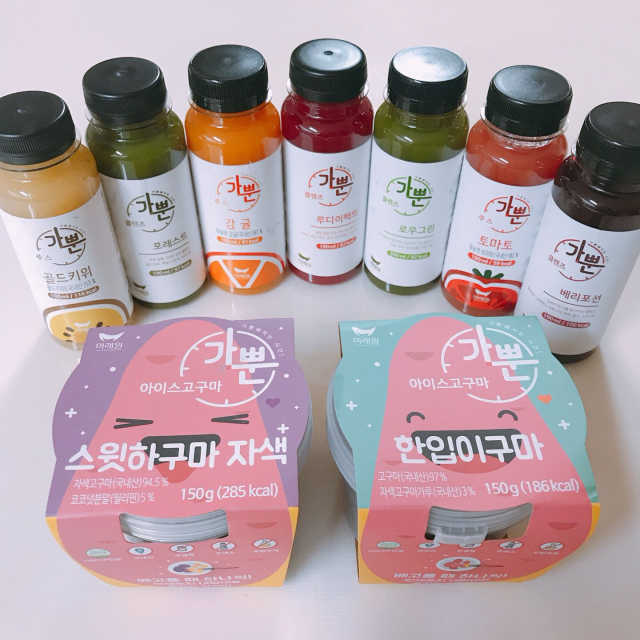 가뿐 BOX 리뷰 사진