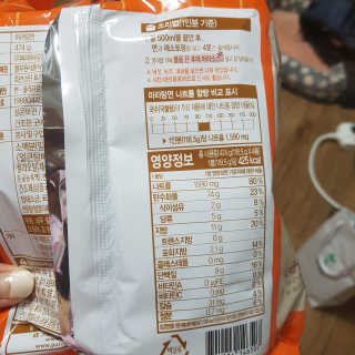 [풀무원] 포기하지 마라탕면 — 5점을 준 리뷰어가 2019년 7월 올린 사용 사진