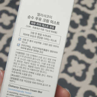 숑굥님이 올린 리뷰 사진 4