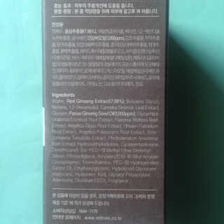 Poke2na님이 올린 리뷰 사진 2