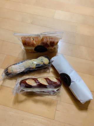 [보네르아띠 관악점] 내맘대로 빵 + 아메리카노 2잔 — 5점을 준 리뷰어가 2019년 1월 올린 사용 사진