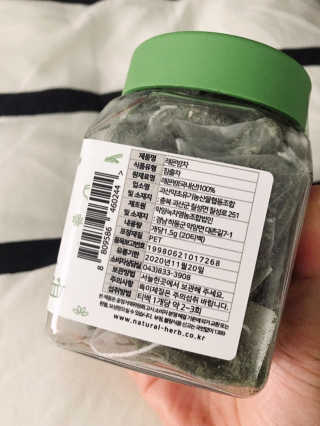 엘프포님이 올린 리뷰 사진 4