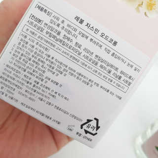 전블리님이 올린 리뷰 사진 2