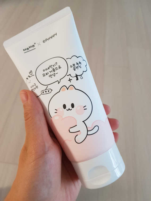 보호보호 모이스트 크림 클렌저 리뷰 사진