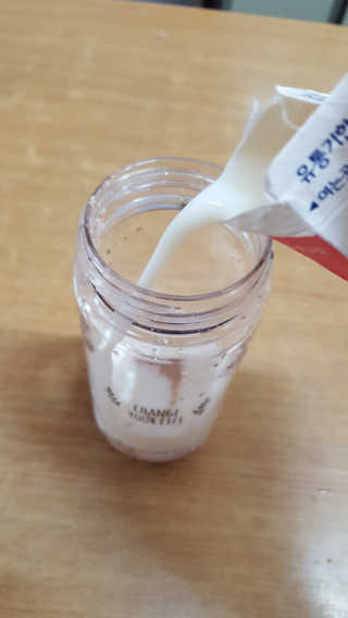 안녕하세여님이 올린 리뷰 사진 2