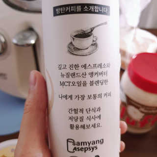 소신인생님이 올린 리뷰 사진 3
