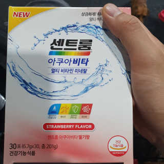 KyungmunJung님이 올린 리뷰 사진 1