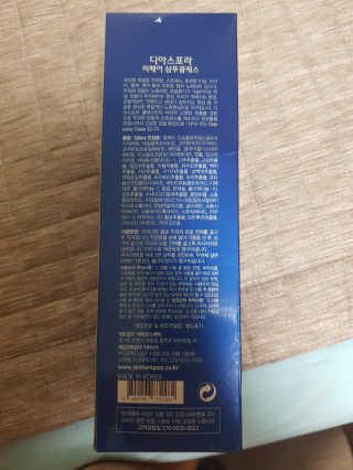 아익큐님이 올린 리뷰 사진 2