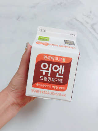 [gs25 X 한국야쿠르트] 위엔 드링킹요거트 5개입 — 3.5점을 준 리뷰어가 2019년 7월 올린 사용 사진