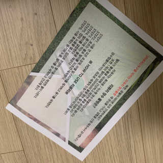 비타맘 지구를 지키는 리퓨리 정수물병 - 플라스틱 남용 예방 — 5점을 준 리뷰어가 2020년 3월 올린 사용 사진