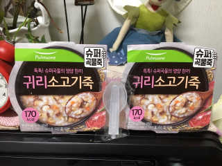 PosWnd님이 올린 리뷰 사진 3