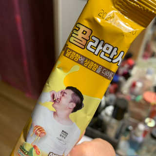 LOVELY님이 올린 리뷰 사진 2