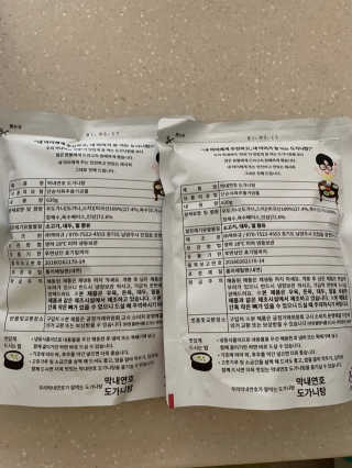 후리랜서님이 올린 리뷰 사진 3