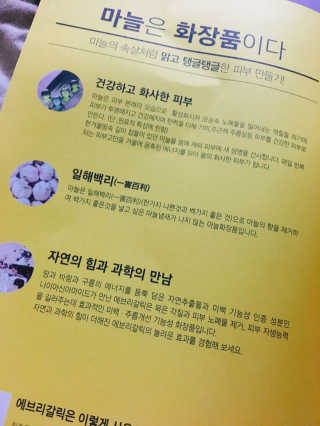 ㅇㅇ유님이 올린 리뷰 사진 3