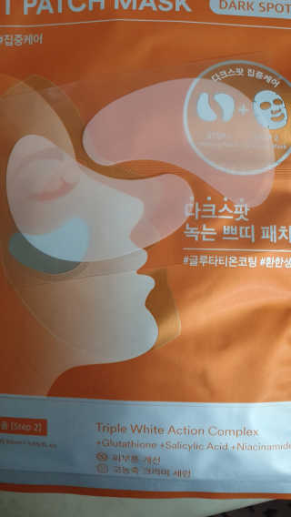 잠주부옥님이 올린 리뷰 사진 3