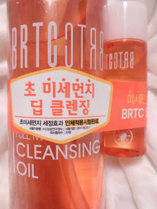 비알티씨 안티폴루션 풀메이크업 클렌징 오일 — 5점을 준 리뷰어가 2019년 3월 올린 사용 사진
