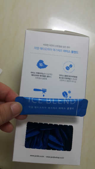 (주)쟈뎅 [쟈뎅] 에스프레소스틱 아이스블렌드 — 5점을 준 리뷰어가 2019년 4월 올린 사용 사진
